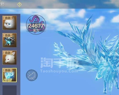 《妄想山海糟溜鱼片》（用最简单的方法做出好吃的糟溜鱼片）