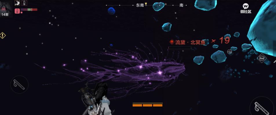 《探索妄想山海资源的搜索技巧与教程》（游戏中的宝藏无处不在）