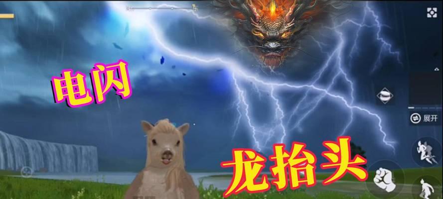 唯有美食与游戏不可辜负，玩妄想山海，不如来试试这些美味佳肴（唯有美食与游戏不可辜负）