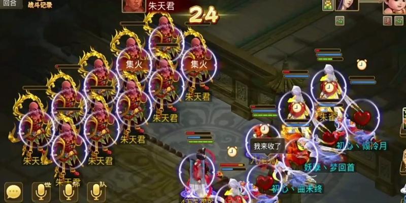 问道手游宠物培养全攻略（如何快速升级宠物实现强大战斗力）