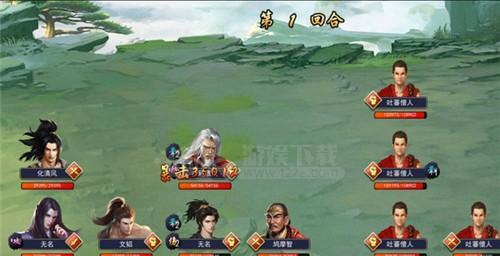 寒霄——探寻问道手游中的真相（打造无敌力量）