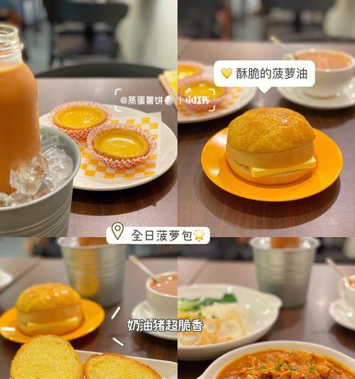 游戏中我的饭店能提现300元吗（探索游戏中饭店运营的赚钱秘籍）