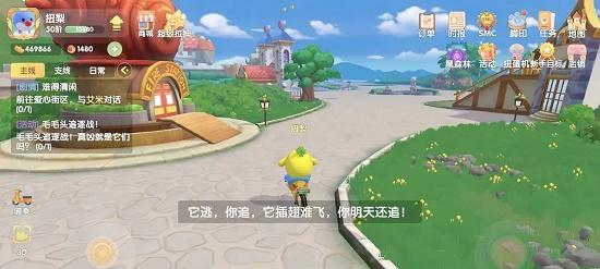 玩转我的世界手游，轻松完成前往豆儿家任务（以游戏为主）
