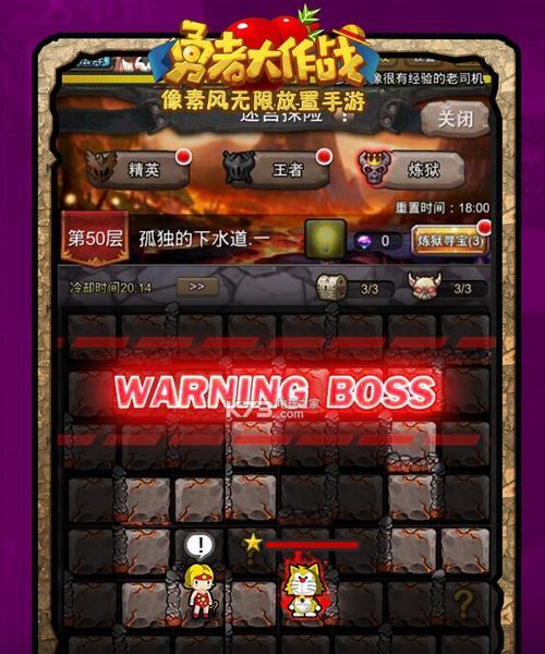 《探索3年的像素生存游戏——陈年木板的秘密》（如何获取陈年木板）
