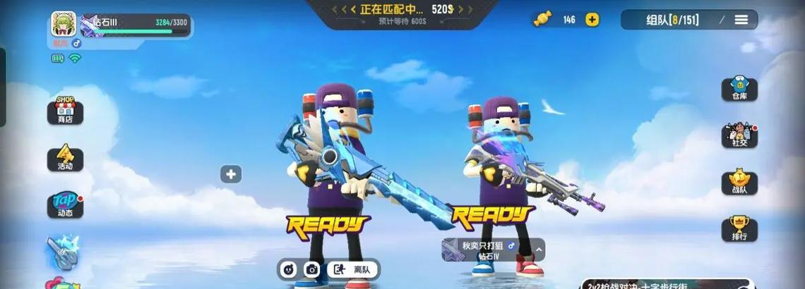 《探寻香肠派对资源宝藏，游戏必备攻略》（以地图为基础）