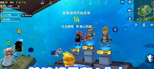 海苔神殿攻略（解密游戏关卡攻略）