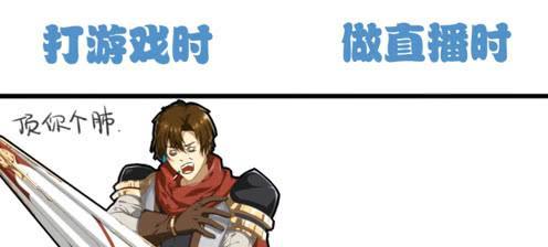 探秘ASTRONE