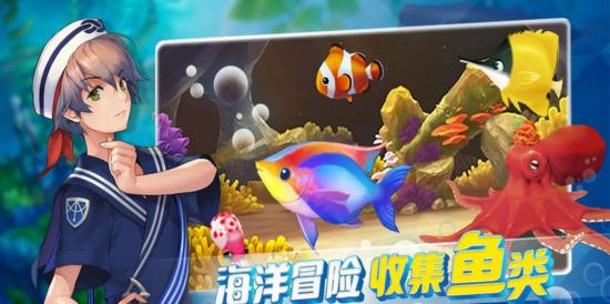闲情垂钓，畅享碧溪之美——《蜀门手游》钓鱼玩法攻略