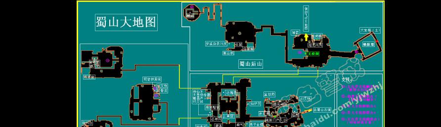 仙剑奇侠传3外传问情篇攻略：解锁全部结局
