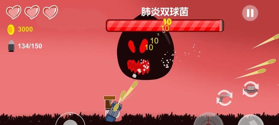 《细胞吞噬细胞成长攻略》——打造最强细胞帝国（以吞噬为生）