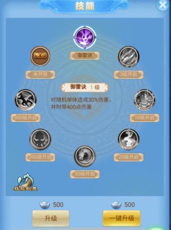 《以西游女儿国为背景，适合平民的高性价比宠物书选择》（探寻女儿国中最实用的宠物书籍）
