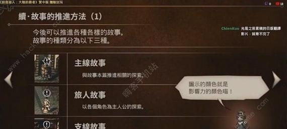 打造物流帝国，进化亚洲攻略（从小批量到全球运输）