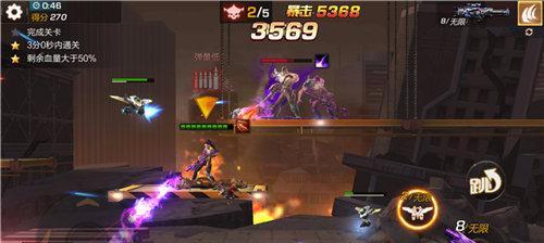 《以武侠魂斗罗归来水下八关》通关攻略（探秘水下世界）