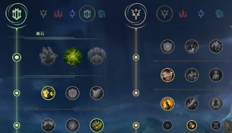 《LOL》游戏全员战斗加成效果详解（五杀必备）