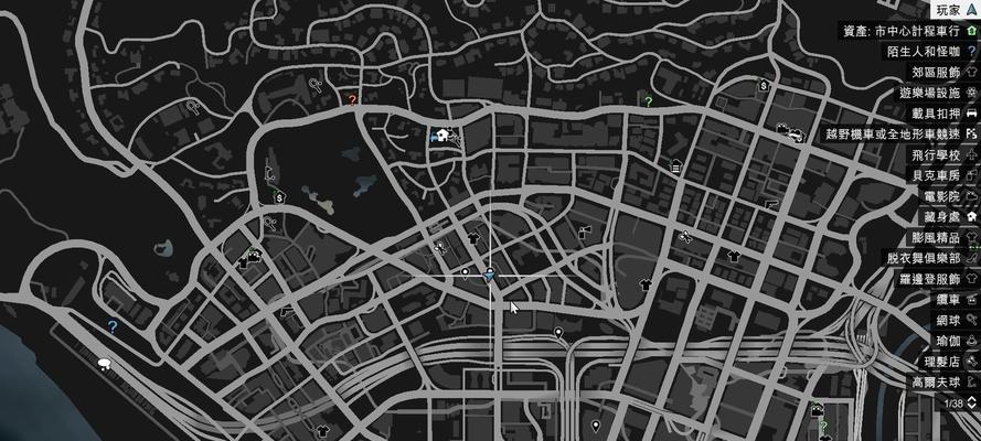 《GTA5》支线任务无法触发（解决《GTA5》游戏支线任务无法触发的问题）