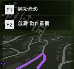 《GTA5》游戏威皮劲速获得方法详解（轻松获取威皮劲速）