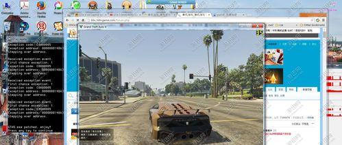 《GTA5》双显卡笔记本无法进入游戏的解决方法（双显卡切换问题解决）