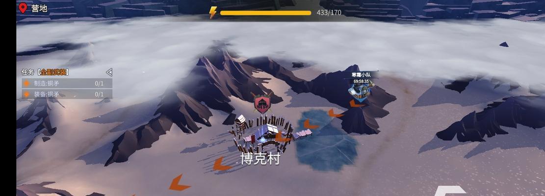《冰原守卫者》攻略大全（游戏全面解析）
