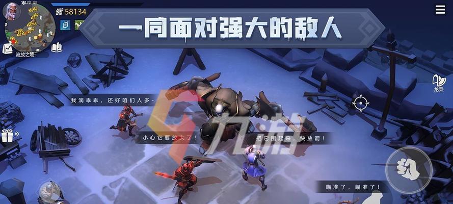《冰原守卫者皮背包升级指南》（如何提升你的装备效能）