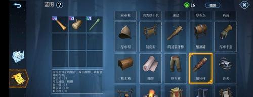 冰原守卫者博克地下城单人攻略（挑战冰原守卫者）