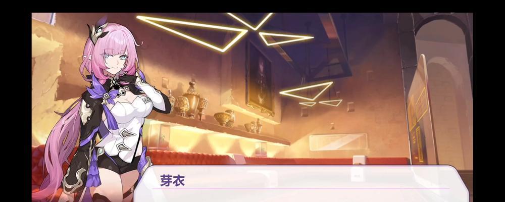 崩坏3芽衣玩法指南——打造无敌女神必知技巧（15个段落）