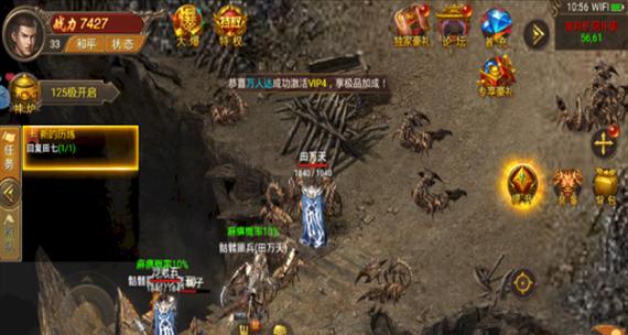 《武易》游戏高级技巧揭秘（掌握这些技巧）