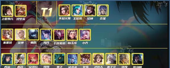 《王者荣耀》游戏姬小满技能连招教学（掌握姬小满的技能）