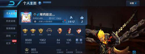 《王者荣耀》S30关羽铭文出装攻略（打造无敌剑魂）