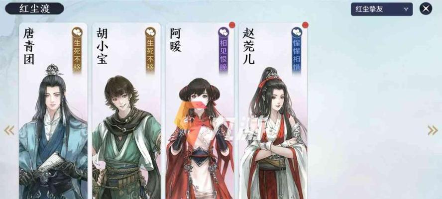 探索无尽宝藏——《天问》游戏玉虚打宝玩法介绍（挖掘瑰宝）