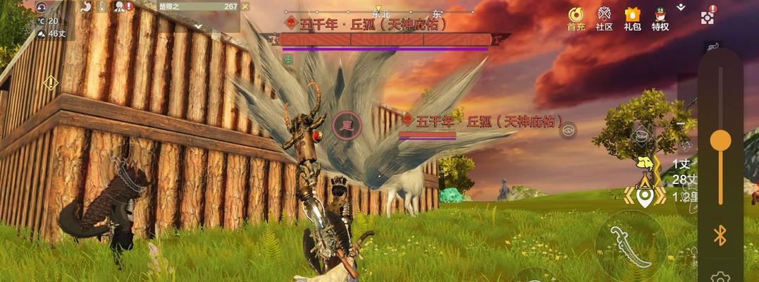 《妄想山海新手完美开局新手腾选择指南》（从游戏初探到梦幻冒险）