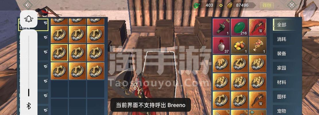 《妄想山海战斗力高，输出低的原因分析》（探究妄想山海游戏中战斗力高而输出低的原因）