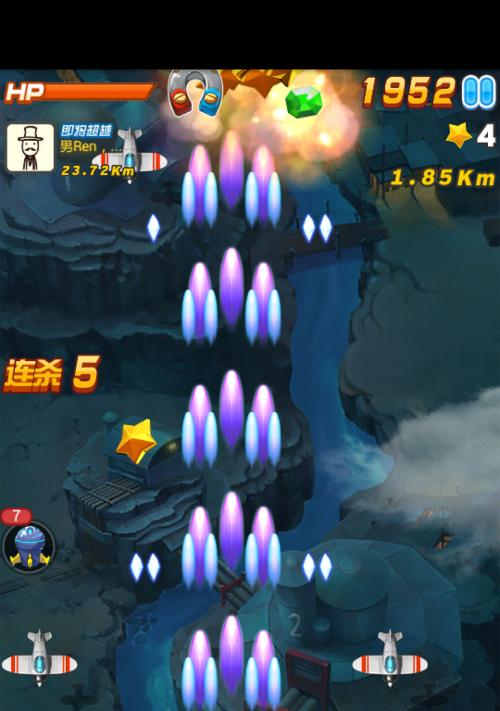 《微信50飞机大战无敌模式安装文教程》（打造你的无敌战机）