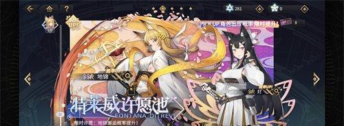 悠久之树地锦（揭秘悠久之树地锦的强大力量和华丽特色）