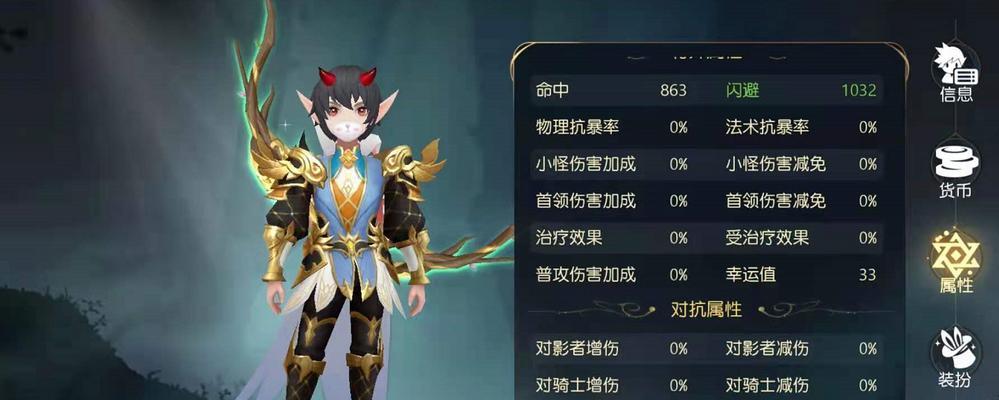 《杀气童话2技能升级规则详解》（深入解析杀气童话2中技能升级的规则与策略）