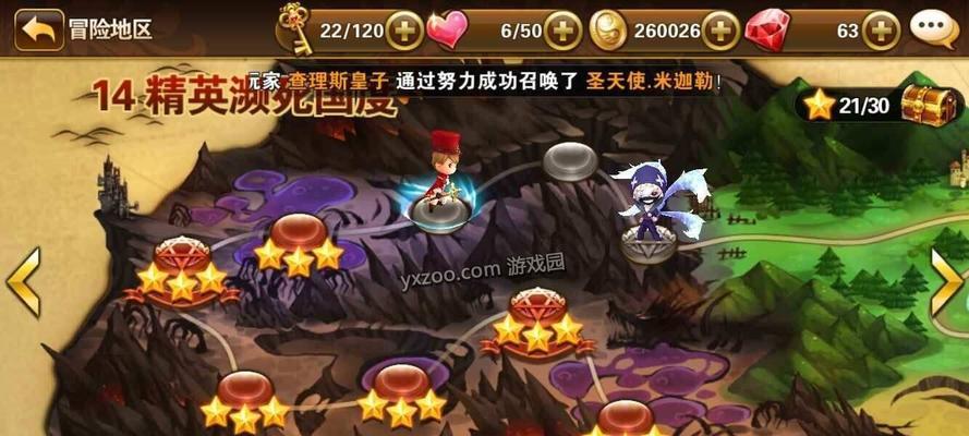 《如何玩转杀气童话2奶妈双奶妈阵容》（掌握关键技巧）