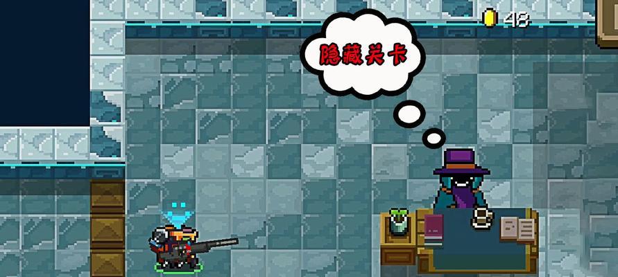 元气骑士群星之弓（了解群星之弓的合成步骤及技巧）