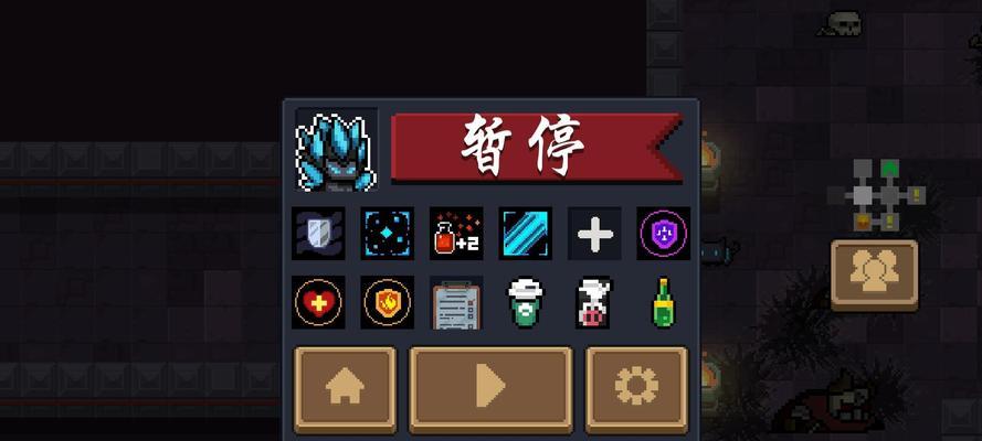 元气骑士（探索死神之息的秘密与用途）