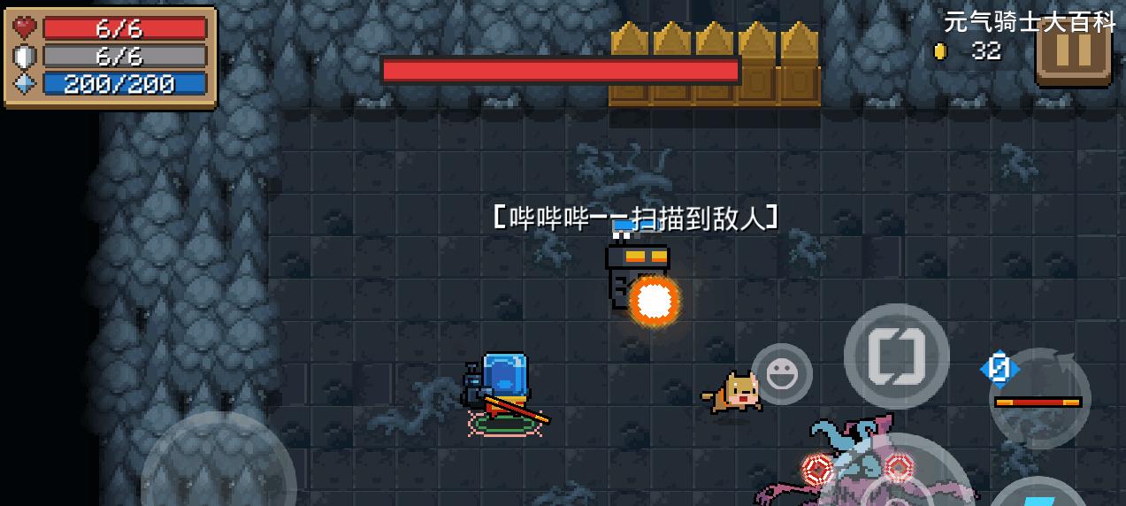 探秘元气骑士隐藏房间（元气骑士游戏中如何进入隐藏关卡）