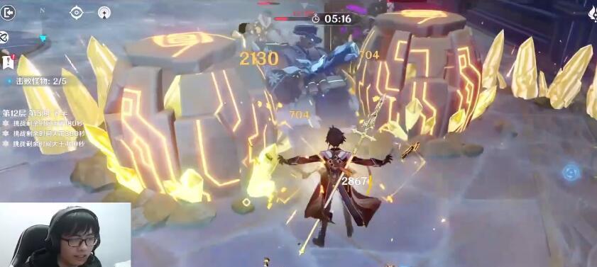 原神12五星单手剑斫峰之刃值得抽吗（探讨斫峰之刃的性能）