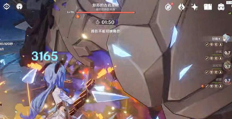 《原神13版本最强岩队阵容-岩队输出方法详解》（解锁全新玩法）
