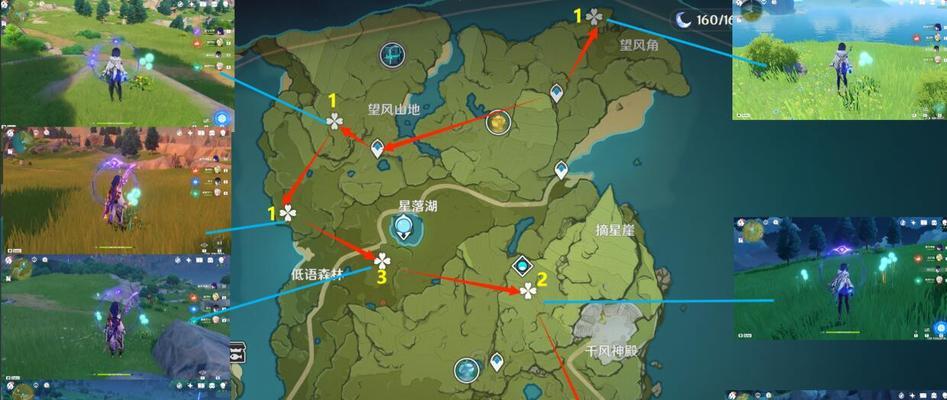 原神24蒲公英籽在哪（寻找原神蒲公英籽的最佳策略）