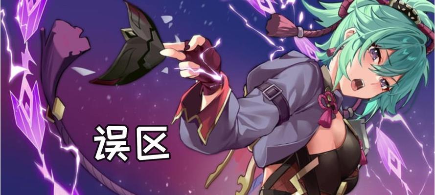 《原神27久岐忍阵容搭配攻略》（如何打造最强原神久岐忍阵容）