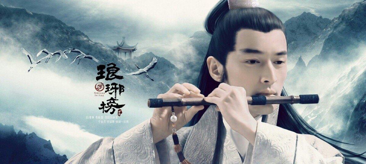 《琅琊榜》游戏朝堂宫斗攻略（解析游戏中如何打造强大的势力和实施谋略）