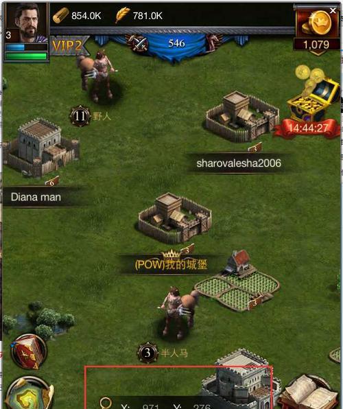 《列王的纷争》一级兵解析（探秘一级兵的技能与特点）