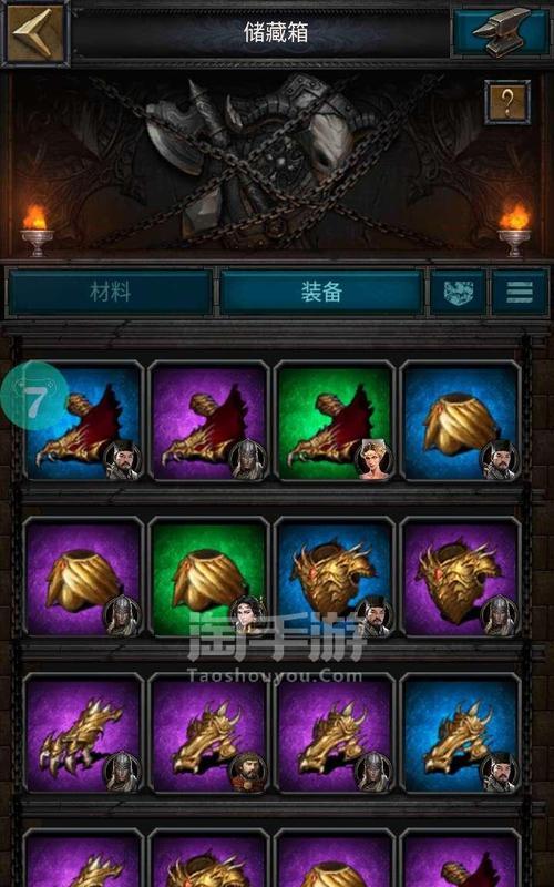 《列王的纷争》攻城机制详解（以游戏为主）