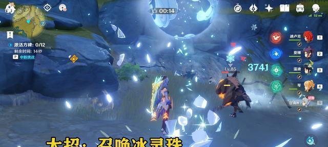 原神甘雨（解析原神新角色甘雨的技能与潜力）