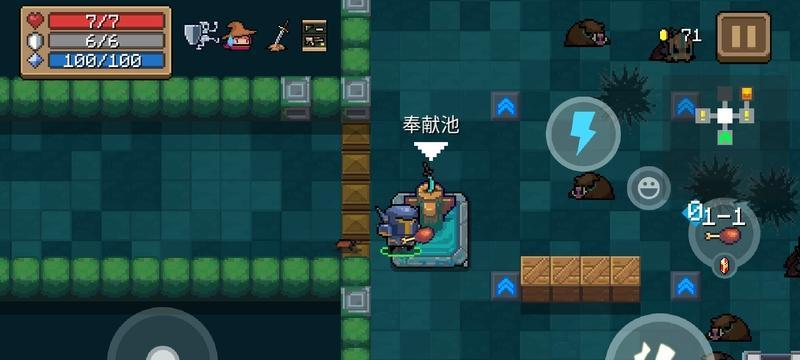解析《元气骑士》中魔力花的神奇效果（探索魔力花在游戏中的用途及其关键作用）