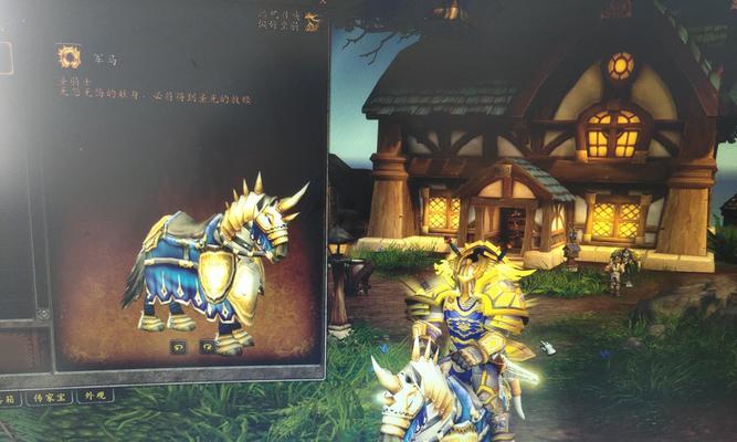 《余烬风暴圣骑士连招攻略——完美驾驭力量的秘诀》（掌握余烬风暴圣骑士的连招技巧）
