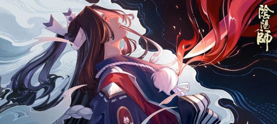 阴阳师七人岬须攻略（如何在阴阳师游戏中有效地击败七人岬须）