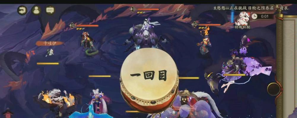 以阴阳师魂11最快阵容为题，打通副本只需31秒（破解最强阵容）